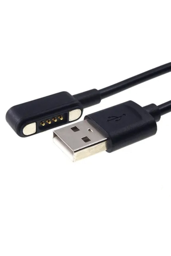 Magnetic Charging Cable